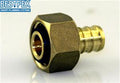 Flair-It 51196 Brass PEX 1/2" Barb x 1/2" FPT SWV Coupling Adapter - Front View | United RV Parts