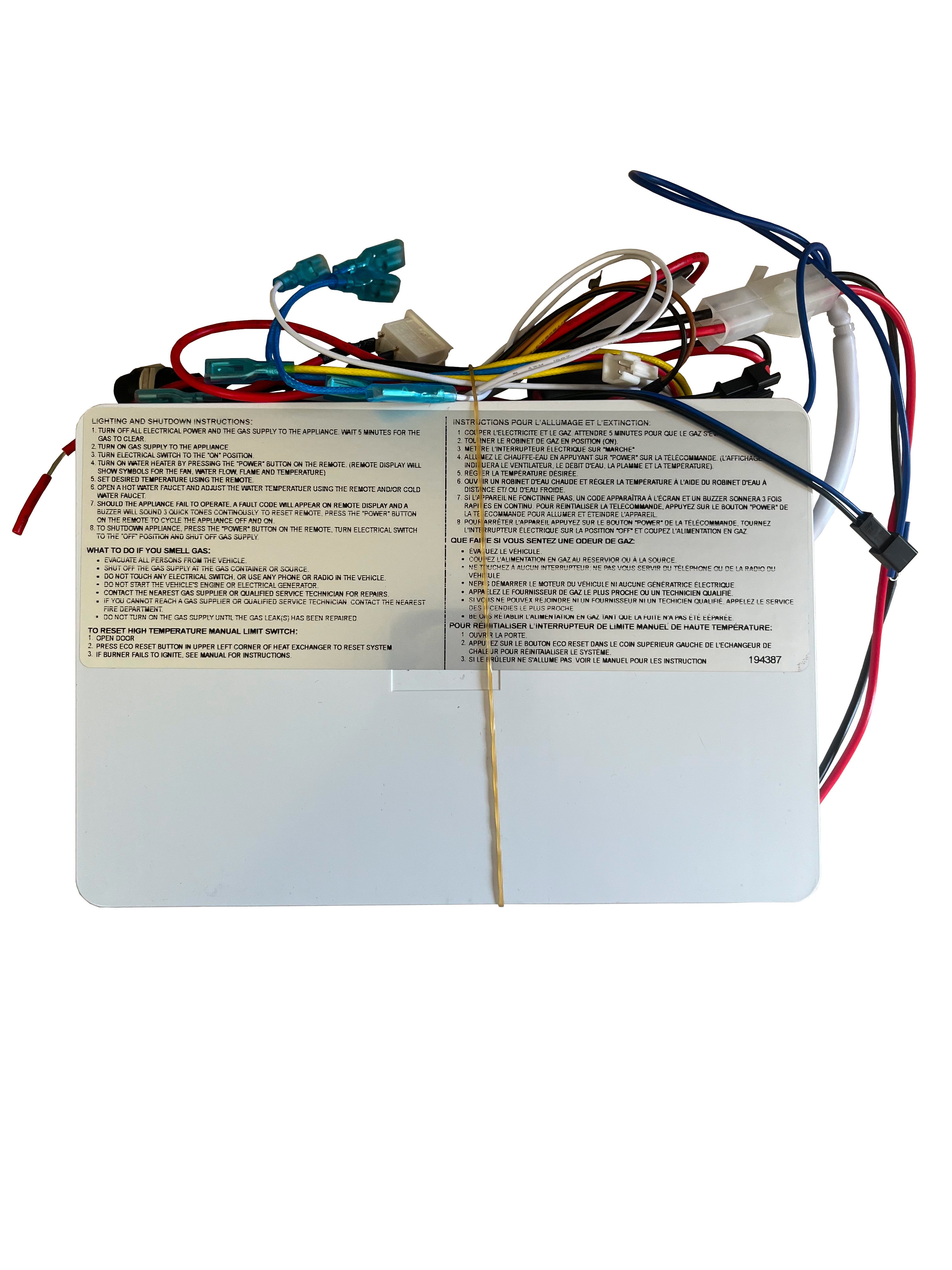 Suburban | Water Heater Module Board | 521339 | For ST-60