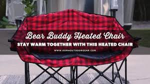 Kuma | Lazy Bear HEATED Love Seat | 893-KM-BBBTHDC-RB | Red / Black